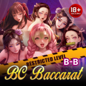 Blockchain Baccarat feature on F777